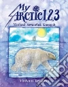 Kusugak Michael Arvaarluk, Krykorka Vladyana (ILT)