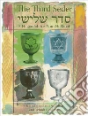 Angelico Irene Lilienheim, Lindeman Yehudi