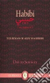 Solway David