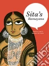 Arni Samhita, Chitrakar Moyna (ILT)