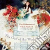 Krishnaswami Uma, Khosravi Nasrin (ILT)