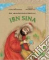 Sharafeddine Fatima, Ali Intelaq Mohammed (ILT)
