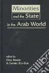 Bengio Ofra (EDT), Ben-Dor Gabriel (EDT)