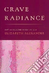 Alexander Elizabeth