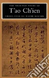 Ch'Ien T'Ao, Hinton David (TRN)