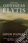 Elytes Odysseas, Broumas Olga (TRN), Begley T. (TRN)