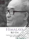 Un Ko, Anthony of Taize Brother (TRN), Sang-Wha Lee (TRN)