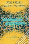 Saed Zohra (EDT), Muradi Sahar (EDT)