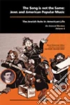 Zuckerman Bruce (EDT), Kun Josh (EDT), Ansell Lisa (EDT)