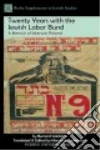 Goldstein Bernard, Zuckerman Marvin S. (TRN), Gilinsky Victor (FRW), Sherer Emanuel (INT)