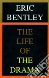 Bentley Eric