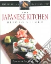 Shimbo Hiroko, Prato Rodica (ILT)