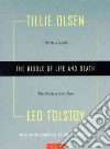 Olsen Tillie, Tolstoy Leo, Chametzky Jules (INT)