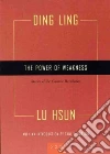 Ling Ding, Hsun Lu, Barlow Tani E. (INT)