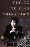 Hwang David Henry