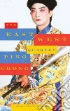 Chong Ping