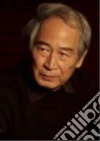 Suzuki Tadashi, Steele Kameron H. (TRN)