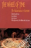 Lhundup Sopa Geshe, Jackson Roger, Newman John, Simon Beth (EDT)