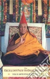 Rab-Gsal-Zla-Ba