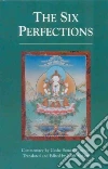 Sonam Rinchen, Rinchen Geshe Sonam, Sonam Ruth