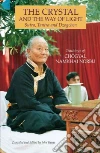 Norbu Namkhai, Shane John (EDT)