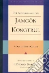 Kon-Sprul Blo-Gros-Mtha-Yas, Barron Richard