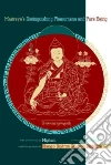 Scott Jim (TRN), Mipham (CON), Khenpo Tsultrim Gyamtso Rinpoche (CON)