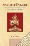 Mipham Ju