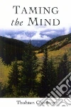 Chodron Thubten