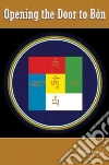 Khenpo Latri, Rinpoche Geshe Nyima Dakpa, Dakpa Nyima