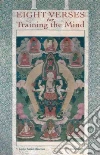 Rinchen Geshe Sonam, Sonam Ruth (EDT)
