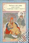 Taye Jamgon Kongtrul Lodro, Callahan Elizabeth M. (TRN)