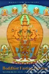 Rinpoche Wangchen