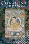 Tsondru Mabja Jangchub, Dharmachakra Translation Committee (TRN)