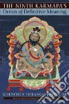 Rinpoche Khenchen Thrangu, Gyamtso Lama Yeshe (TRN), Namgyal Lama Tashi (EDT)