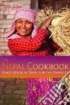 Association of Nepalis in the Americas, Oshoe Palden Choedak (ILT)