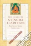 Dorje Choying Tobden, Zangpo Ngawang (TRN)
