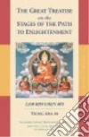 Tson-Kha-Pa, Lamrim Chenmo Translation Committee (TRN), Cutler Joshua W. C. (EDT), Newland Guy (EDT)