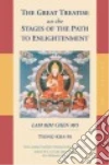 Tson-Kha-Pa, Lamrim Chenmo Translation Committee (TRN), Culter Joshua W. C. (EDT), Newland Guy (EDT)