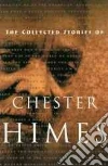 Himes Chester, Hernton Calvin (FRW), Hernton Calvin