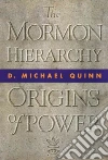 Quinn D. Michael