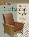 Fine Woodworking (EDT)