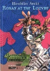 Araki Hirohiko