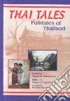 Vathanaprida Supaporn, MacDonald Margaret Read (EDT), MacDonald Margaret Read, Rohitasuke Boonsong