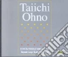 Ohno Taiichi