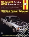 Haynes Max