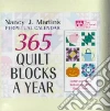 Martin Nancy J.