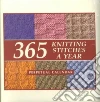 Martingale Ed