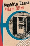 Bitov Andrei, Brownsberger Susan