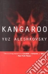 Aleshkovsky Yuz, Glenny Tamara (TRN)